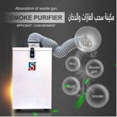 Smoke Fume Dust Collector Purifier