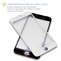 Cold press Frame Lcd glass For Iphone Lcd Refurbishment 3*1 AA